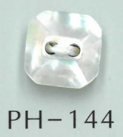 PH144 زر صدف مقصوص مربعًا