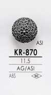 KR870 زر معدني