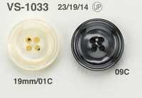 VS1033 زر بنمط الصدف[Buttons] IRIS صور إضافية