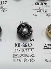KK8567 زر معدني بنقشة زهرة[أزرار] IRIS صور إضافية