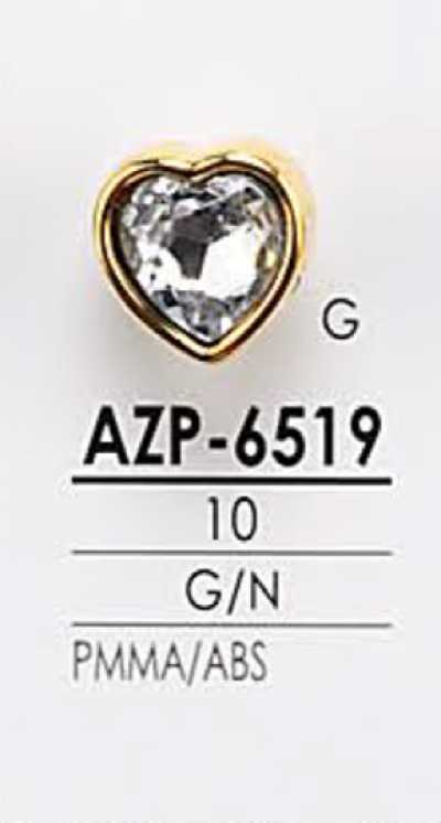 AZP6519 زر معدني على شكل قلب