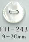 PH243 زر صدفي بنقش محفور بفتحتين