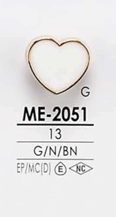 ME2051 زر معدني على شكل قلب للصباغة