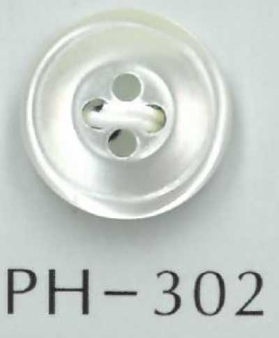 PH302 زر صدفي بحافة وأربع فتحات