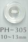 PH305 زر صدفي مزدوج الحافة