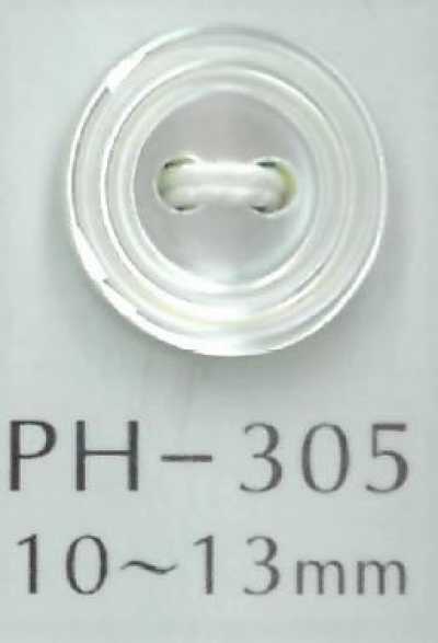 PH305 زر صدفي مزدوج الحافة