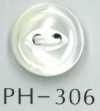 PH306 زر قوقعي عين القط بإطار
