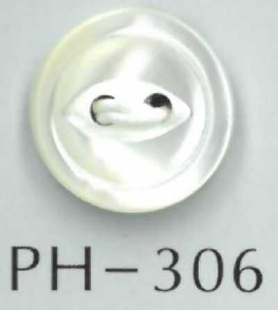 PH306 زر قوقعي عين القط بإطار