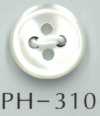 PH310 زر صدفي بأربع فتحات مع حافة