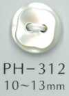 PH312 زر صدف مقطوع بشكل ماسي ذو ثقبين