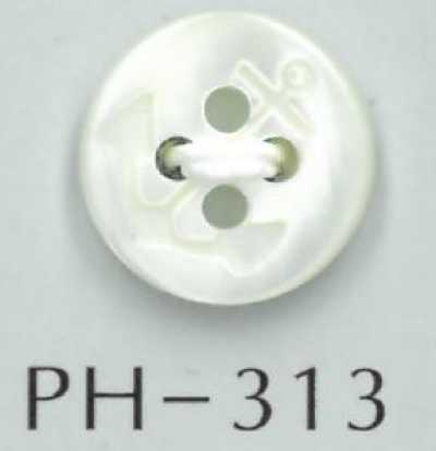 PH313 زر من الصدف بأربع فتحات مع نقش مرساة