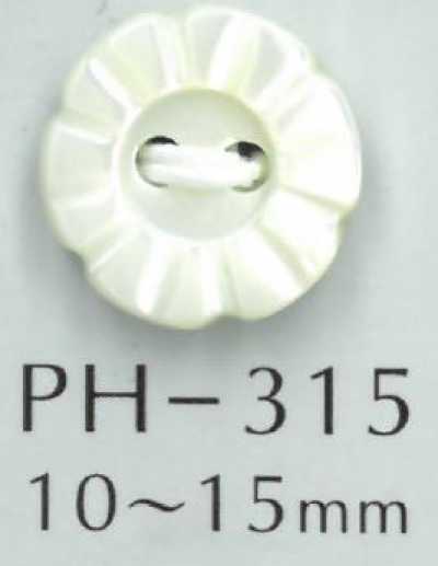PH315 زر صدفة مزهر بفتحتين