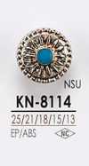 KN8114 زر معدني