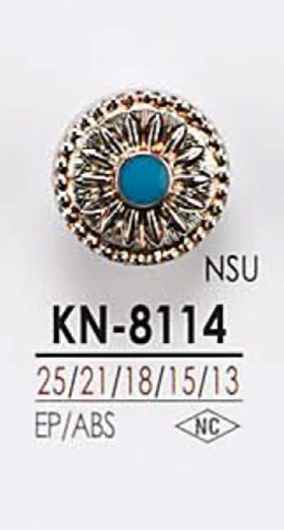 KN8114 زر معدني