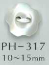 PH317 زر صدفي على شكل زهرة ذو فتحتين
