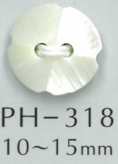 PH318 زر صدفي مشطوف بفتحتين