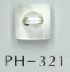 PH321 زر صدف مربع مخدد بفتحتين