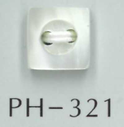 PH321 زر صدف مربع مخدد بفتحتين