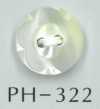 PH322 زر صدفي دائري مقصوص على شكل زهرة ذو فتحتين