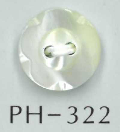 PH322 زر صدفي دائري مقصوص على شكل زهرة ذو فتحتين