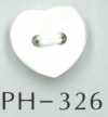 PH326 زر صدفي على شكل قلب