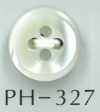 PH327 زر صدفي ذو 4 ثقوب