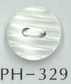 PH329 زر قوقعي مخطط ذو فتحتين