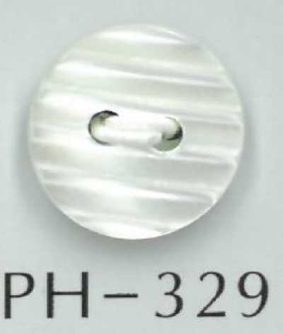 PH329 زر قوقعي مخطط ذو فتحتين