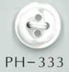 PH333 زر صدف بحافة مستديرة بأربع فتحات