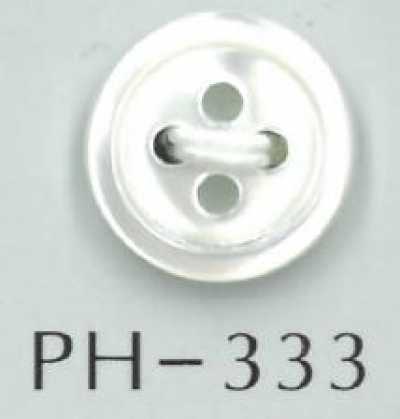 PH333 زر صدف بحافة مستديرة بأربع فتحات
