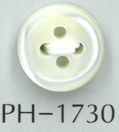 PH1730 زر من الصدف نوع 17 بسماكة 3 مم