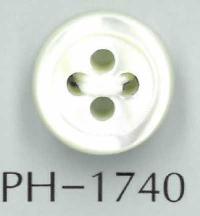 PH1740 مقاس 17، زر من الصدف بسماكة 4mm