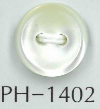 PH1402 زر صدف بحواف، بفتحتين، بسماكة 2 مم