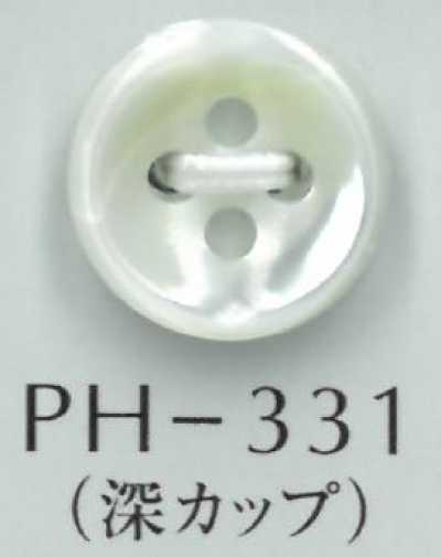 PH331 4MM زر من الصدف بأربع ثقوب، مقعر عميق، بسماكة 4 مم