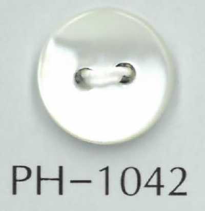 PH1042 زر مسطح من الصدف الطبيعي ذو فتحتين بسماكة 2 مم
