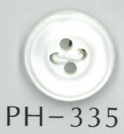 PH335 زر صدفي مزدوج الحافة ذو 4 ثقوب