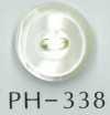 PH338 زر صدف مكدس ذو فتحتين