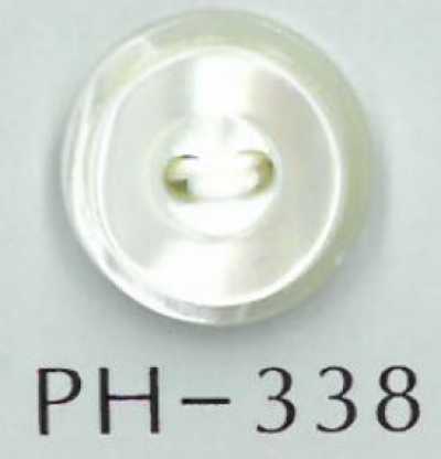 PH338 زر صدف مكدس ذو فتحتين