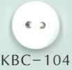 KBC-104 BIANCO SHELL زر من الصدف مسطح ذو ثقبين