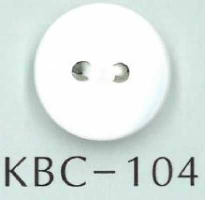 KBC-104 BIANCO SHELL زر من الصدف مسطح ذو ثقبين