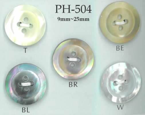 PH504 زر صدفي واسع الحافة بأربعة ثقوب