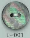 L-001 زر صدفي بخط حاد وثقبين