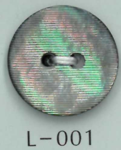 L-001 زر صدفي بخط حاد وثقبين