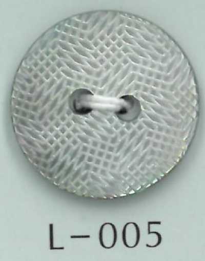 L-005 زر بقشرة بنمط شبكي ذو فتحتين