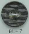 BL-7 زر صدف منقوش بفتحتين