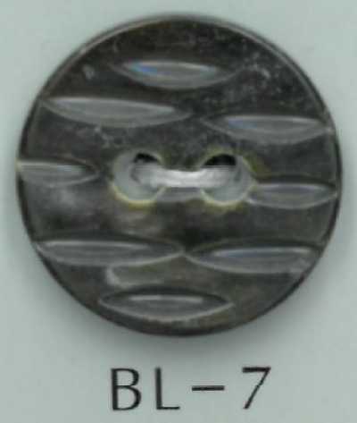 BL-7 زر صدف منقوش بفتحتين