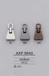 AXP5643 لسان السحاب