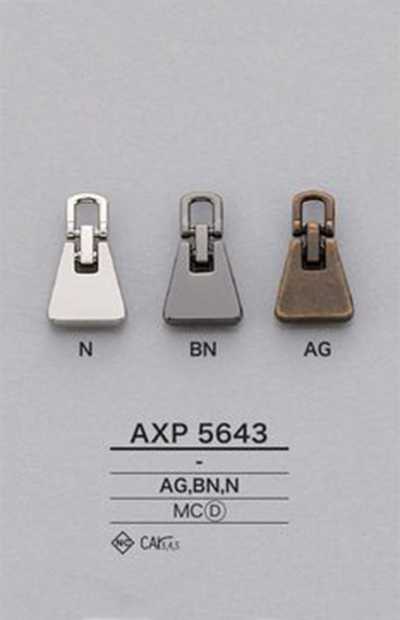 AXP5643 لسان السحاب