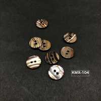 KMX-104 زر صدفي مطفي بفتحتين[Buttons] Sakamoto Saji Shoten صور إضافية