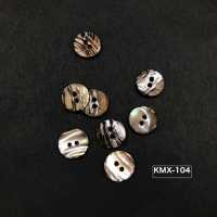 KMX-104 زر صدفي مطفي بفتحتين[Buttons] Sakamoto Saji Shoten صور إضافية